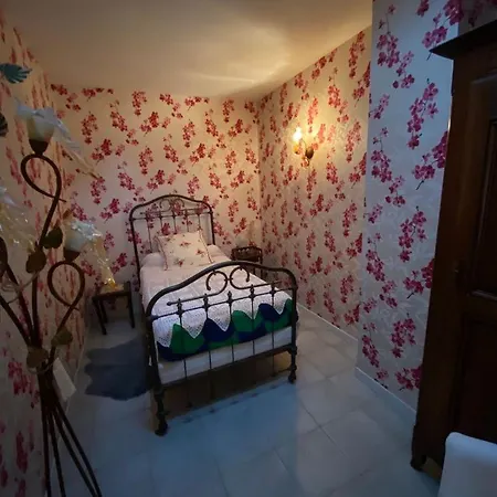 Дом отдыха L'ancienne Epicerie *